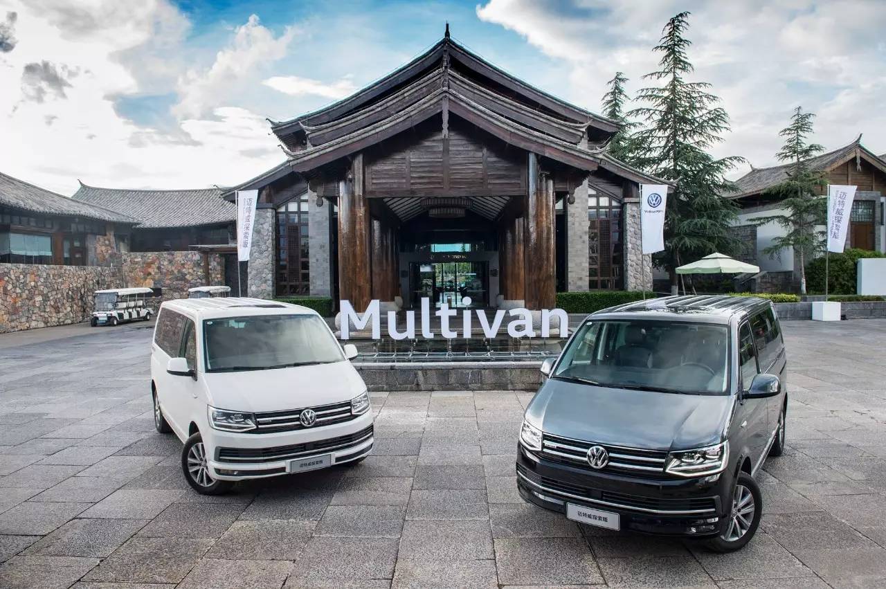 大众迈特威探索版，这MPV要有多硬派？