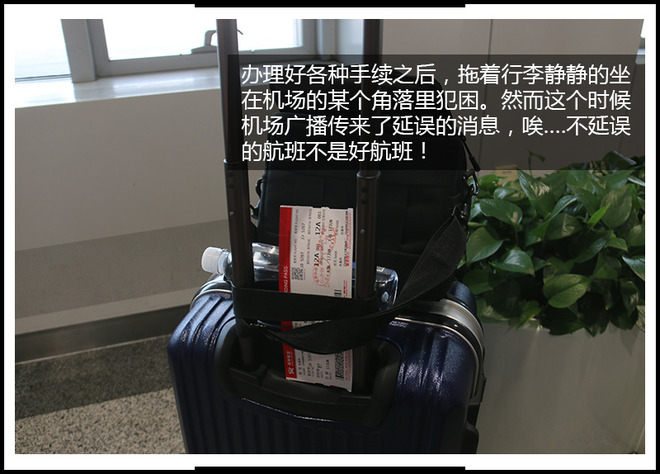 探索大美青海 携手北汽新能源全系车型