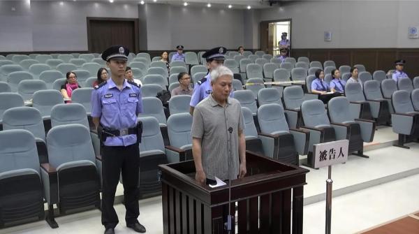 广西有色金属原董事长李阳通受审受贿挪用公款超1亿