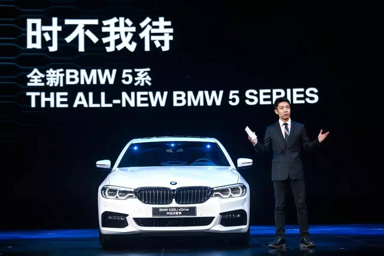 不论哪个时代，你总要迷一次宝马5