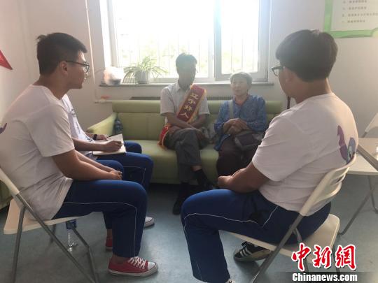 深夜孤独无人诉?陪聊接单平台_30秒匹配解压专家省50%情绪成本