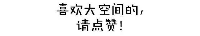 口碑俱佳！这3款20来万SUV，空间比5系Li还大