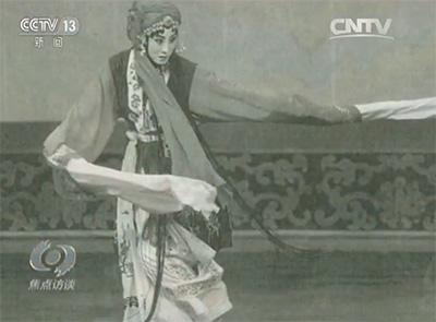 中国戏曲和中国语言文字走出去 如何获得歪果仁的喜爱?|中华|张火丁|孔子学院_新浪新闻