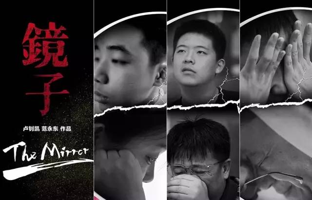 这档「重口味」真人秀,把熊孩子扔进了监狱