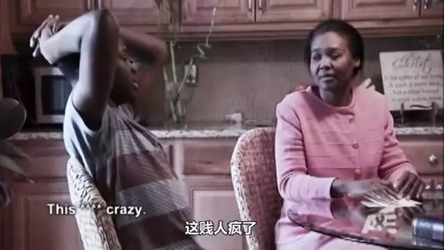 这档「重口味」真人秀,把熊孩子扔进了监狱
