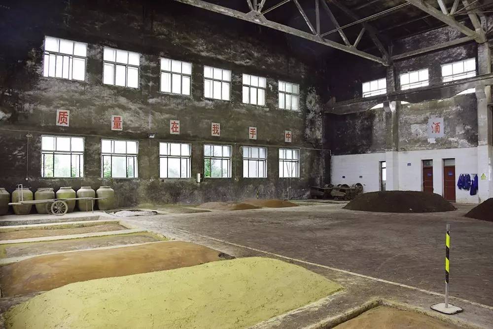 "寻找中国最美酒厂"大型采访活动走进珍酒