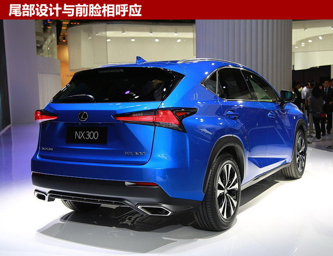 雷克萨斯成都车展阵容曝光 3款新车上市