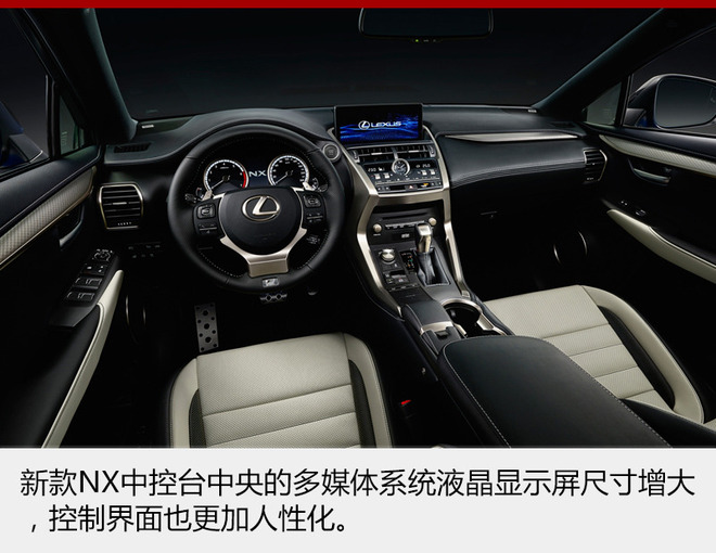 雷克萨斯成都车展阵容曝光 3款新车上市