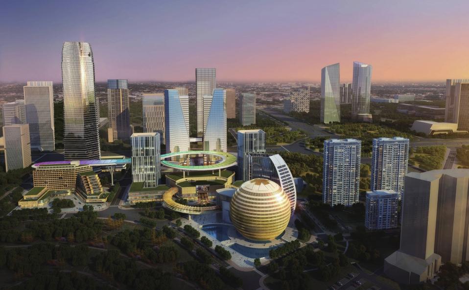 长春新区构建国际化服务业态打造新时代城市地标