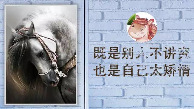 既是别人不讲究,也是自己太矫情,钱是最脏的?