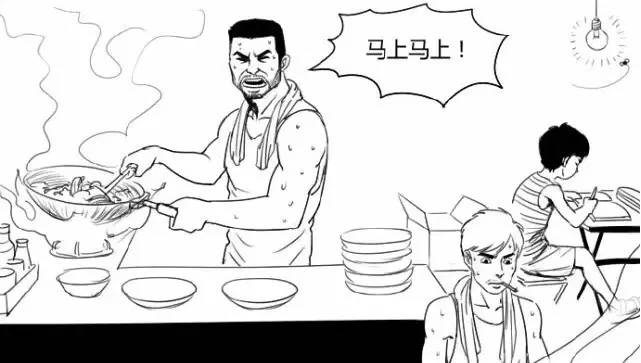 大排档界代表:小龙虾,牙签肉,过水鱼商家代表:老道江湖菜门面不大装修