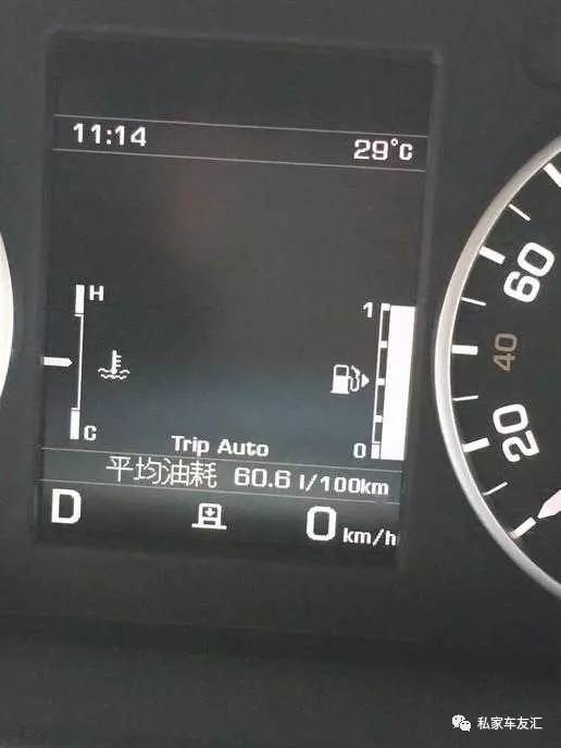 80万的豪车却用来下地收小麦! 路虎为何变成农用车?