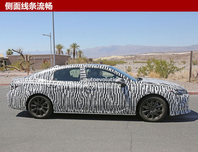 一汽丰田将推中大型车 注册亚洲龙