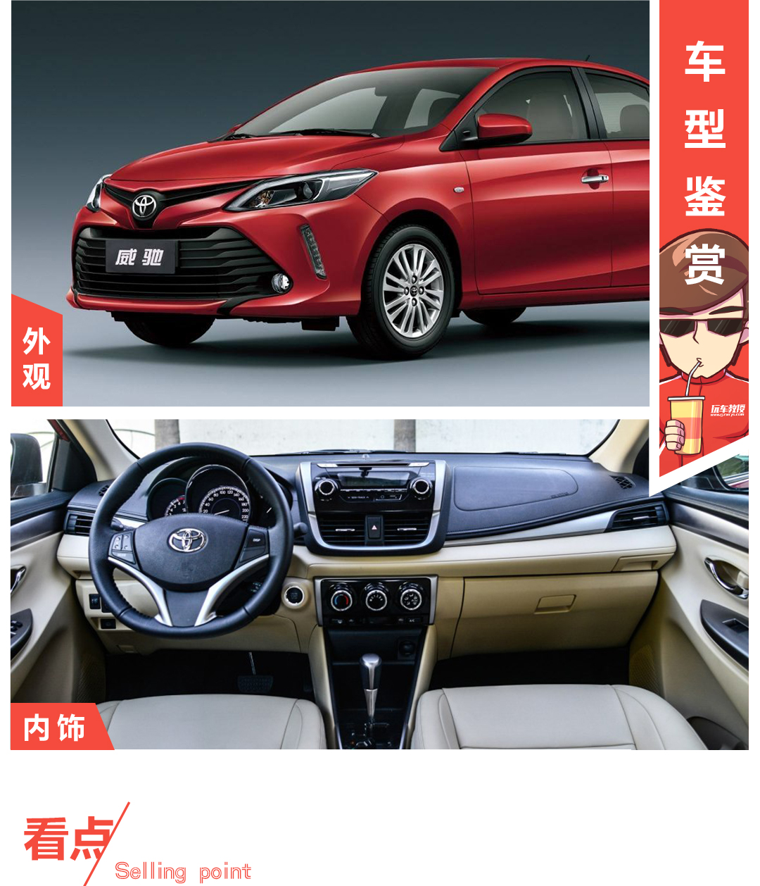 这些车售价7万都不到！油费每公里5毛都不到！