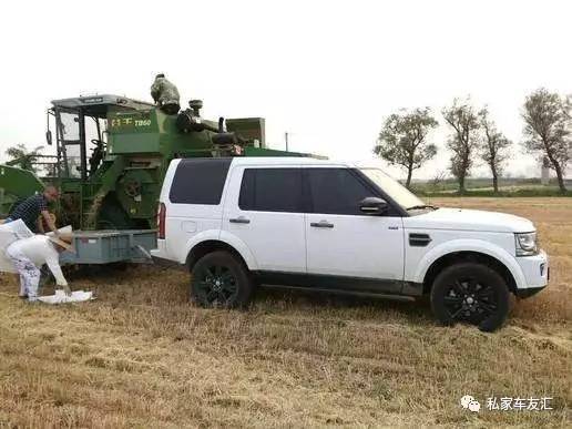 80万的豪车却用来下地收小麦! 路虎为何变成农用车?