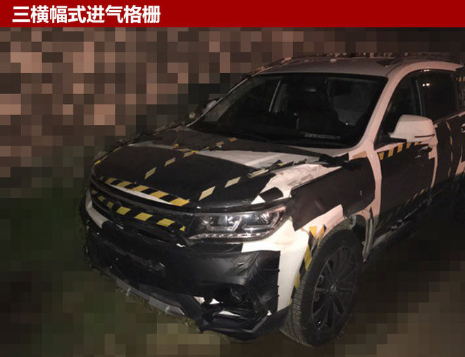 东风风行景逸X7路试谍照 配悬浮触控屏