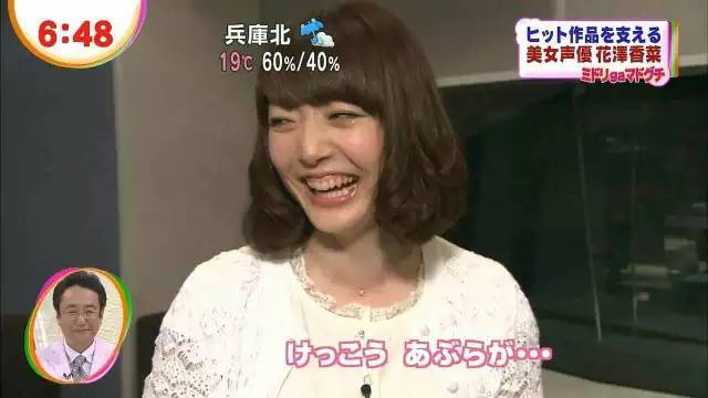 为表情界做出的巨大贡献,他们就是姚明,金馆长,花泽香菜,并称为表情