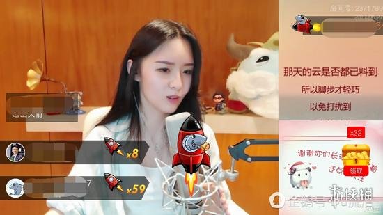 斗鱼一姐换人阿冷斗鱼首播1小时赚30万8皇帝到场