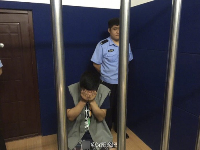 男子心情不顺砸共享单车被拘留10日