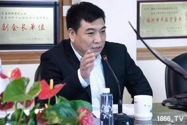 福建天马陈庆堂德行并重惠利民生铸就中国名牌