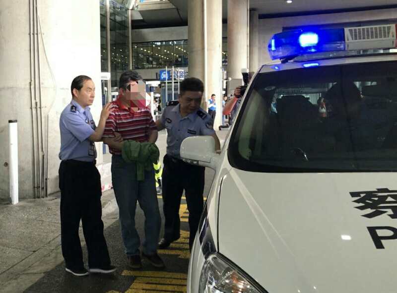 猎狐行动以来加拿大首次向我国遣返犯罪嫌疑