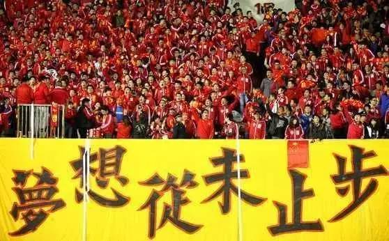 中国哪个城市最缺一支中超球队