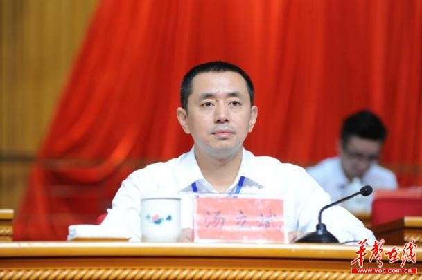 汤立斌组织动员团员青年在五个强省建设中建功立业