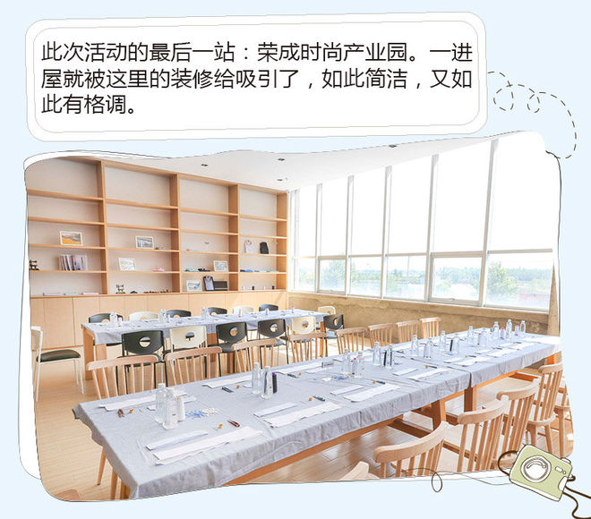 我把第一次献给远景SUV 并留在了西柏坡