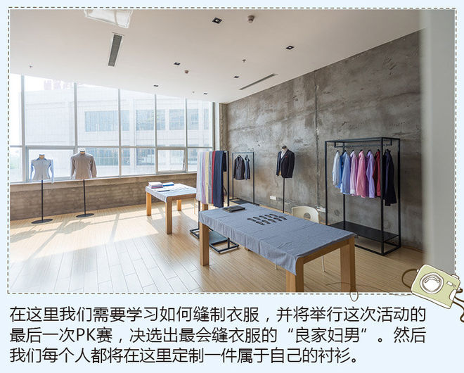 我把第一次献给远景SUV 并留在了西柏坡