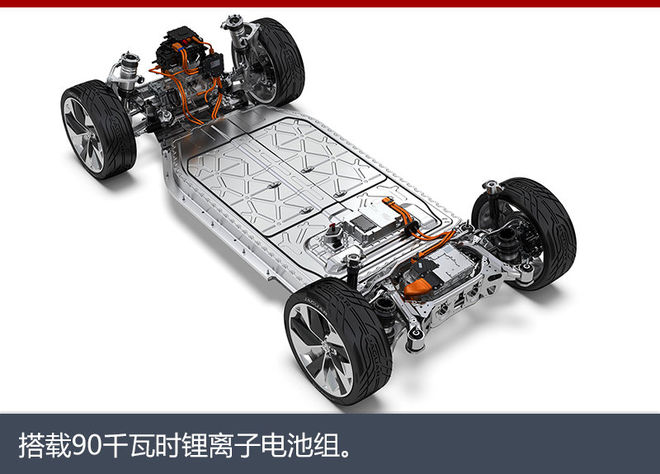 捷豹首款纯电动SUV量产版 将于9月亮相