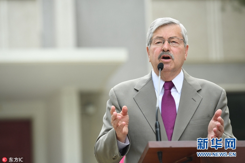 美国新任驻华大使携全家人抵京 曾6次来访