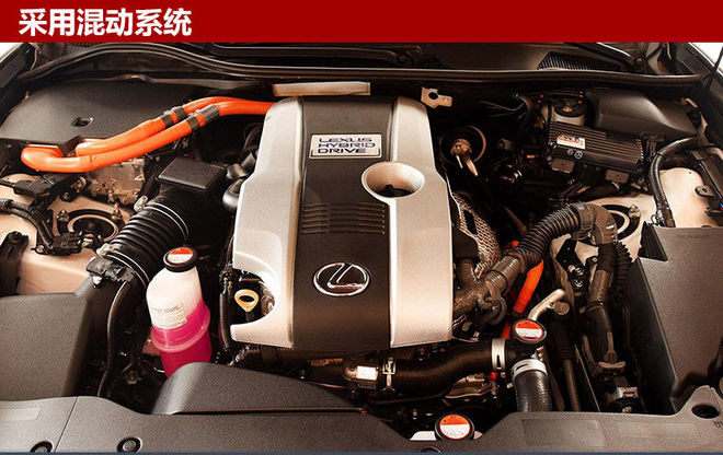 曝雷克萨斯新一代GS 外观设计不再激进