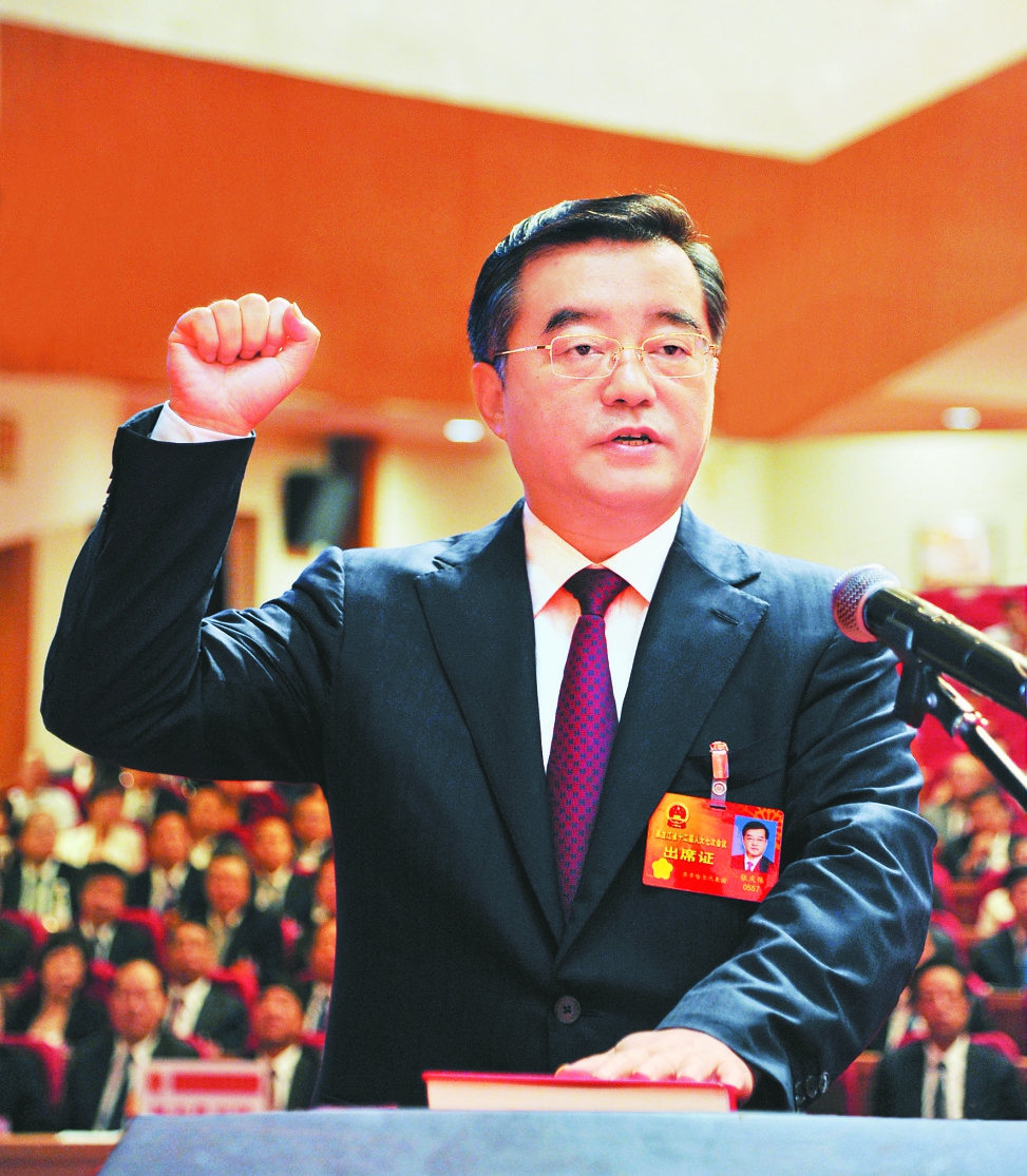 省十二届人大七次会议闭幕 张庆伟当选省人大常委会主任并讲话|张庆伟|习近平|人大_新浪新闻