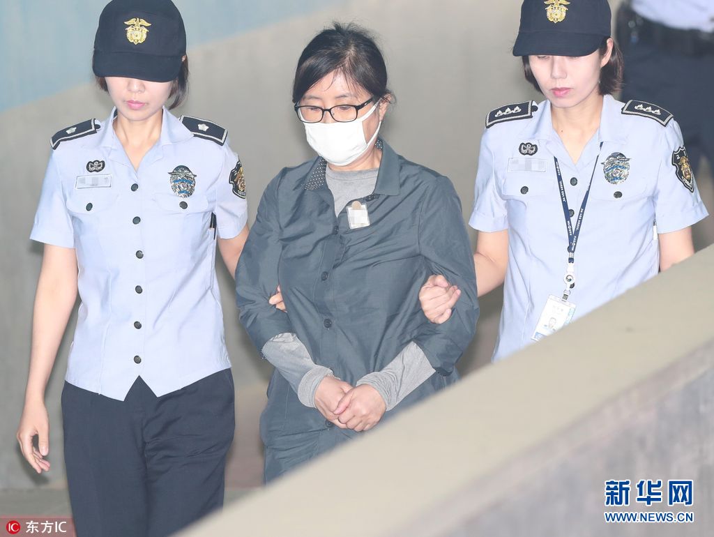 朴槿惠与崔顺实再同日受审(组图)