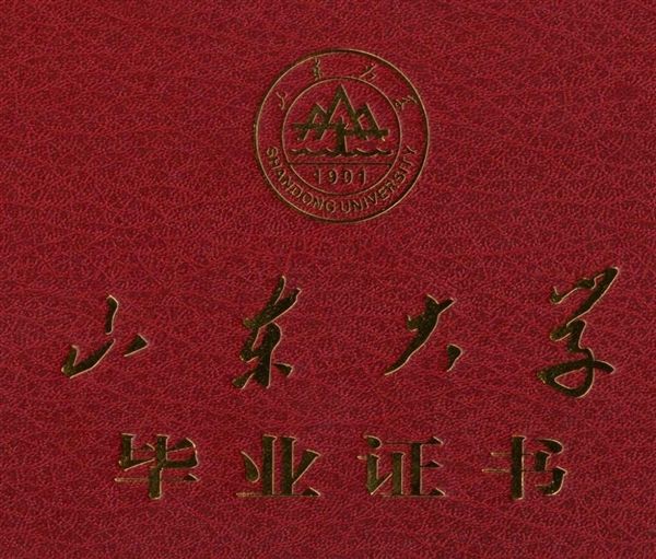 快递毕业证丢失顺丰小哥竟建议办个假的