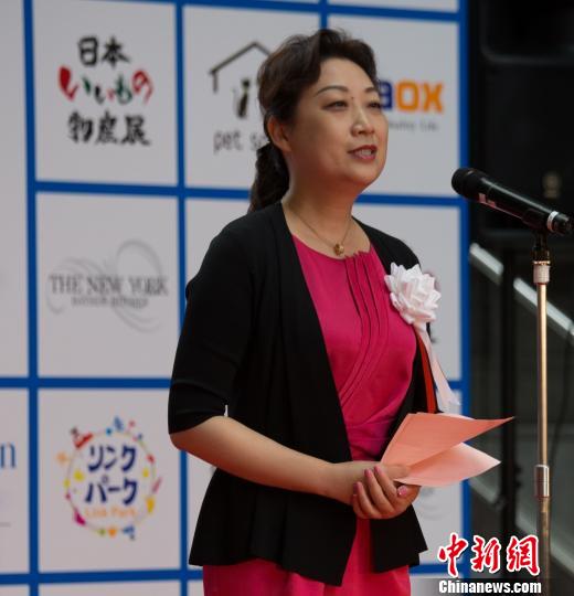 绿地集团执行副总裁张蕴致辞. 东友 摄