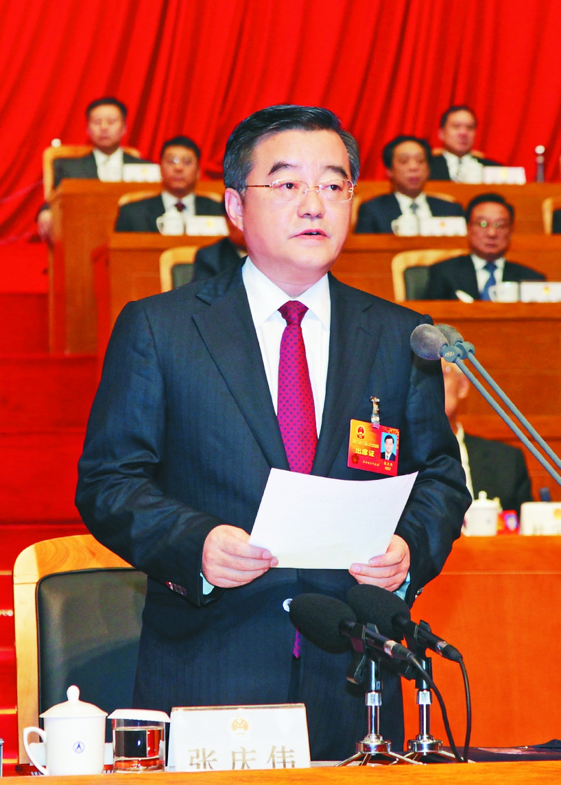 省十二届人大七次会议闭幕 张庆伟当选省人大常委会主任并讲话|张庆伟|习近平|人大_新浪新闻