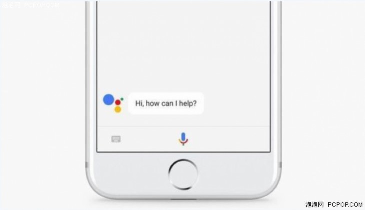 MIU9或许就长这样! Android系统发展趋势预测