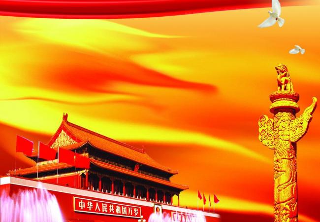 纪念建党95周年1理想信念是四个自信的思想基础