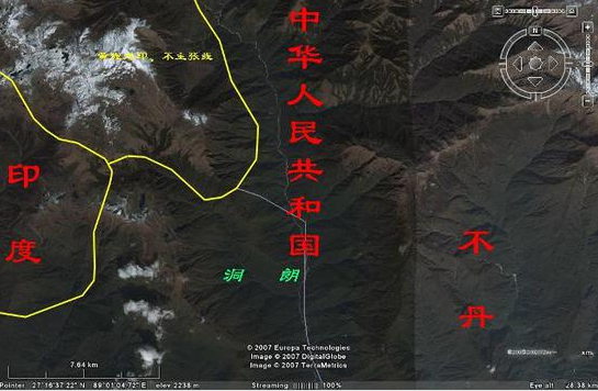 藏南印度占领地区图片