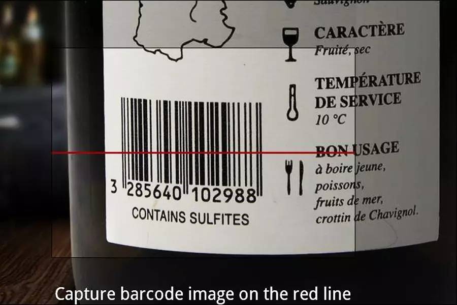 扫条形码可以看出进口葡萄酒真假吗?