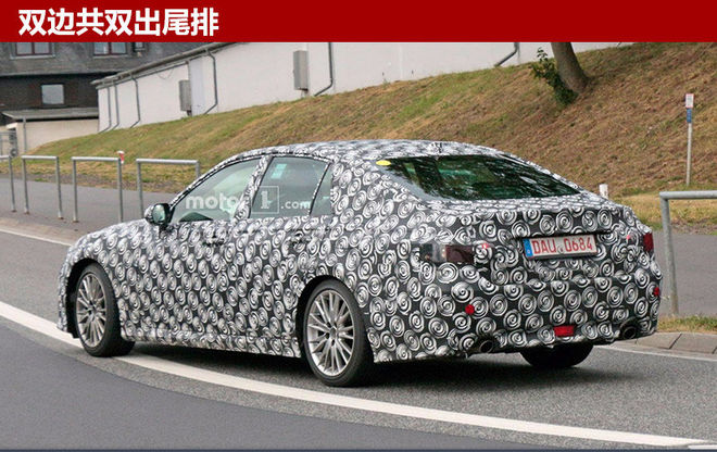 曝雷克萨斯新一代GS 外观设计不再激进