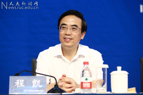 在"残疾人扶贫,就业和社会保障"分论坛上,西安交通大学教授张思锋