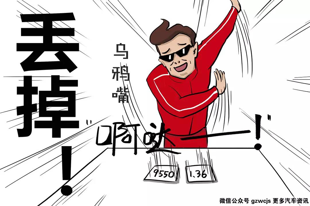 那些呼声很高的海外车型 为何就是不国产？