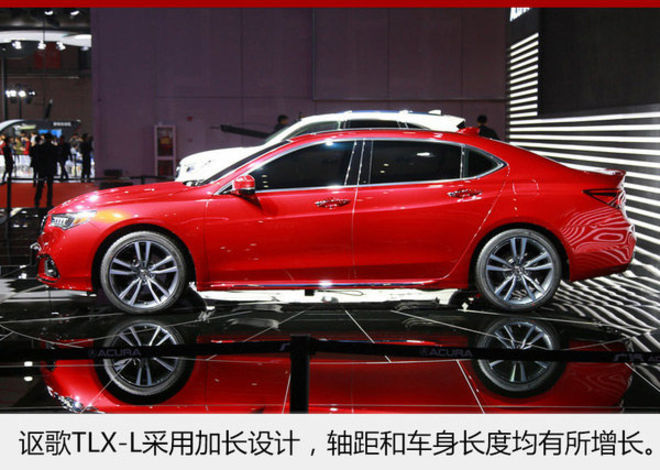 下半年上市新车大盘点（下） 轿车篇