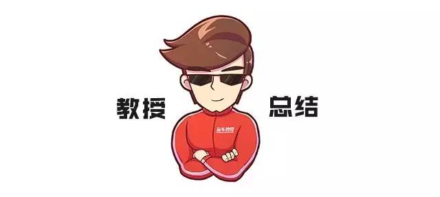 那些呼声很高的海外车型 为何就是不国产？