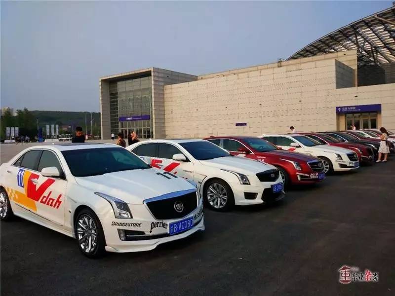 2017凯迪拉克 V-Academy性能日点“燃”了｜车业杂谈