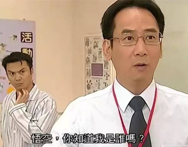 内地最不擅长的类型剧,他们却拍得有滋有味