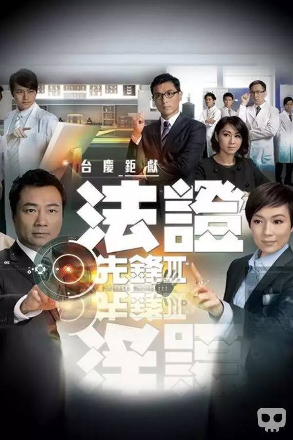 20部经典港剧,那些年我们坐在电视机前追剧的时光!