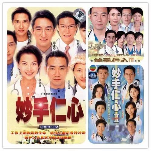 内地最不擅长的类型剧,他们却拍得有滋有味